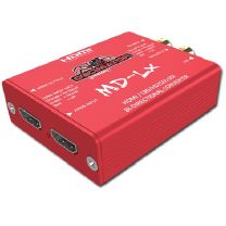Videokonverter Decimator MD-LX, 3G/HD/SD-Wandler, Splitter                                                                                                                                                                                                     